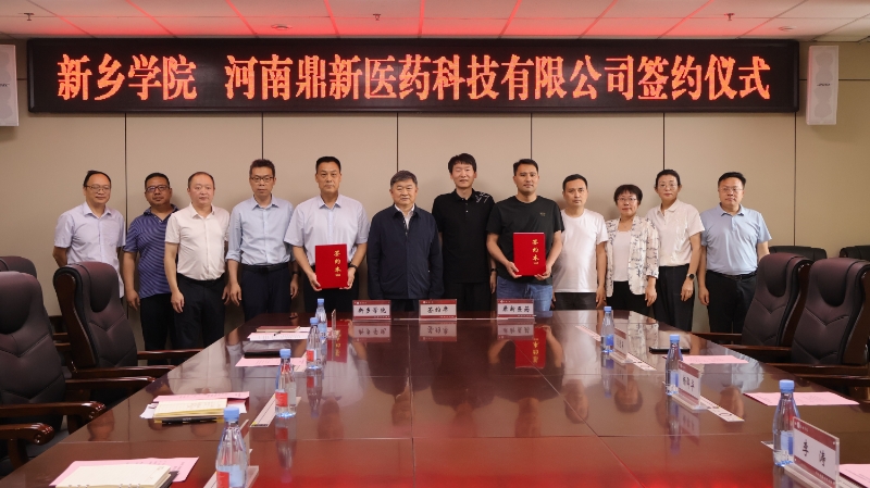 微信圖片_20250530180937